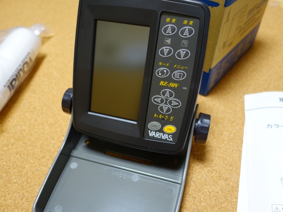 VARIVAS 魚群探知機 BZ-50V 数量限定販売品