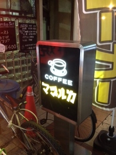 f:id:ushiodayuichi:20131216172327j:image