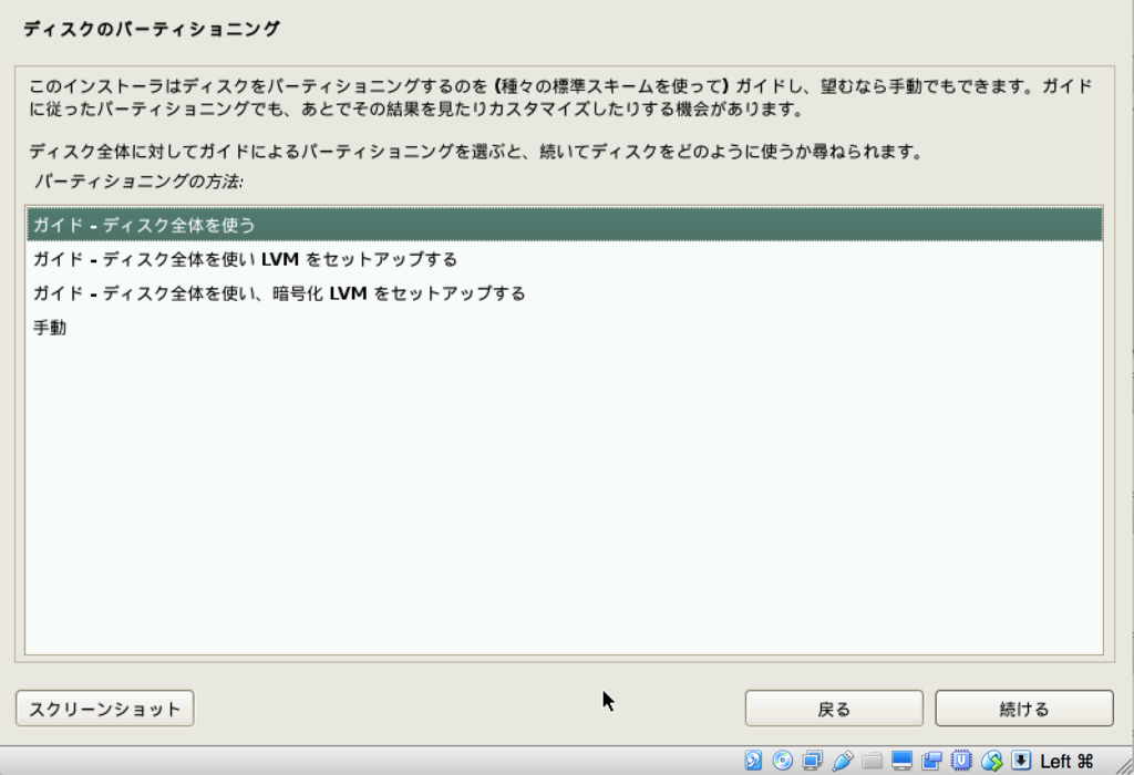 f:id:ushiromiya3:20170511004727p:plain