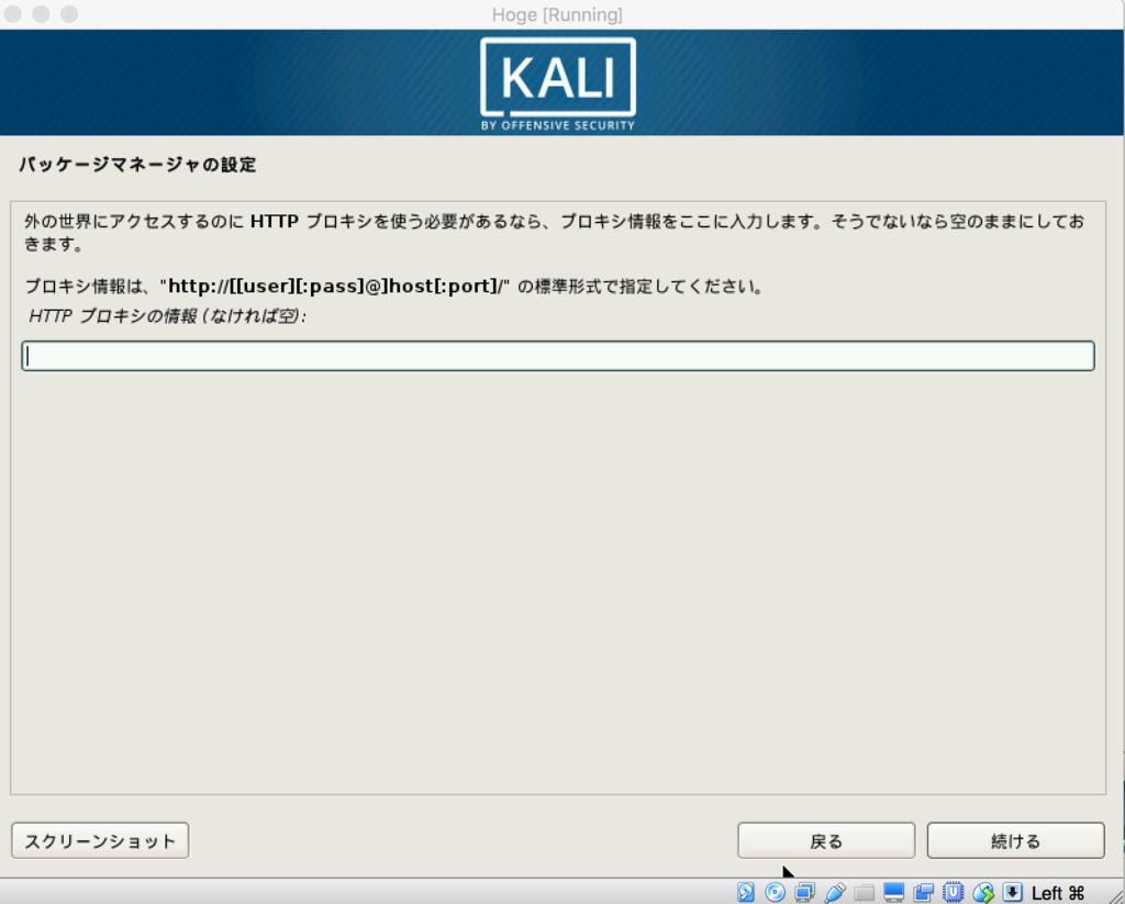 f:id:ushiromiya3:20170511010347p:plain