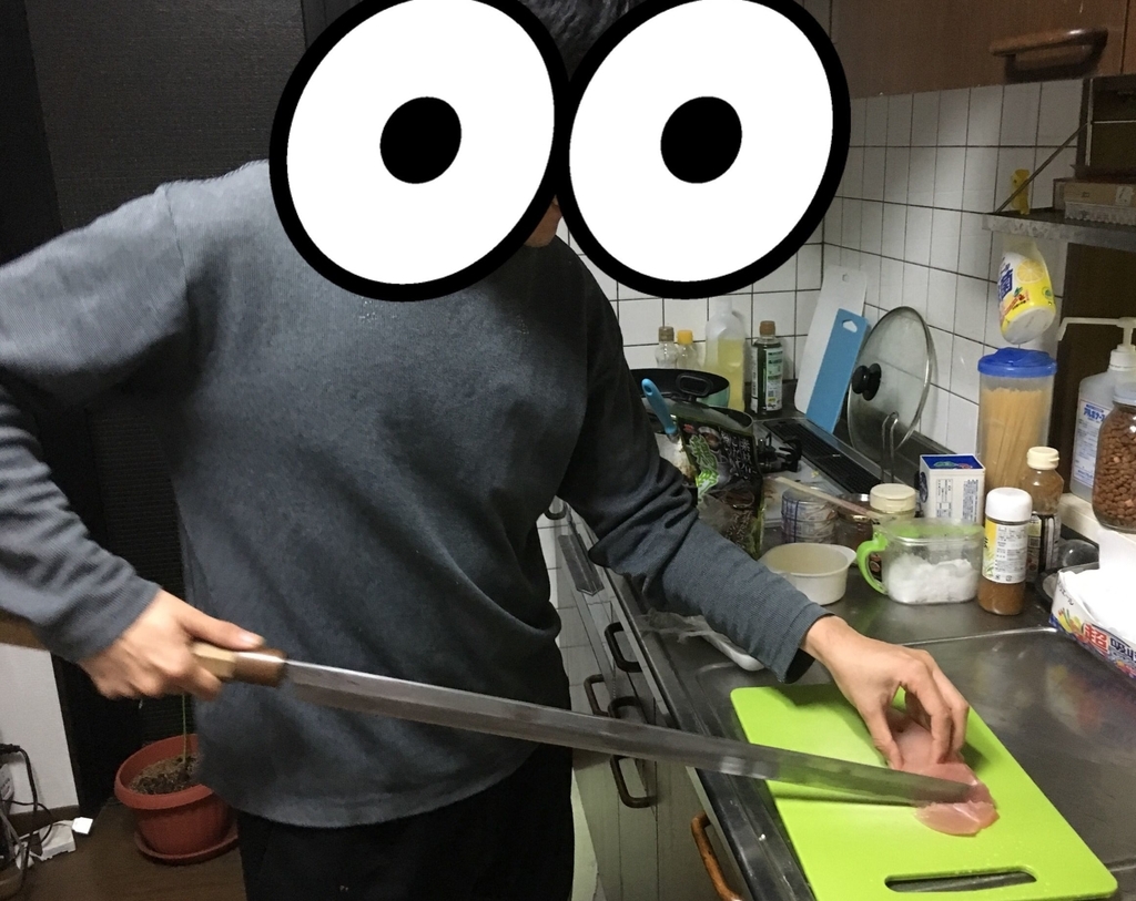 f:id:ushirotaro:20180929220850j:plain f:id:ushirotaro:20180929220850j:plain