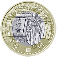 ころころ様　78枚　銀貨　まとめ　よろしくお願いいたします 2022 オルダニー フォーグレイセス NGC PF68UC 5ポンド 銀貨