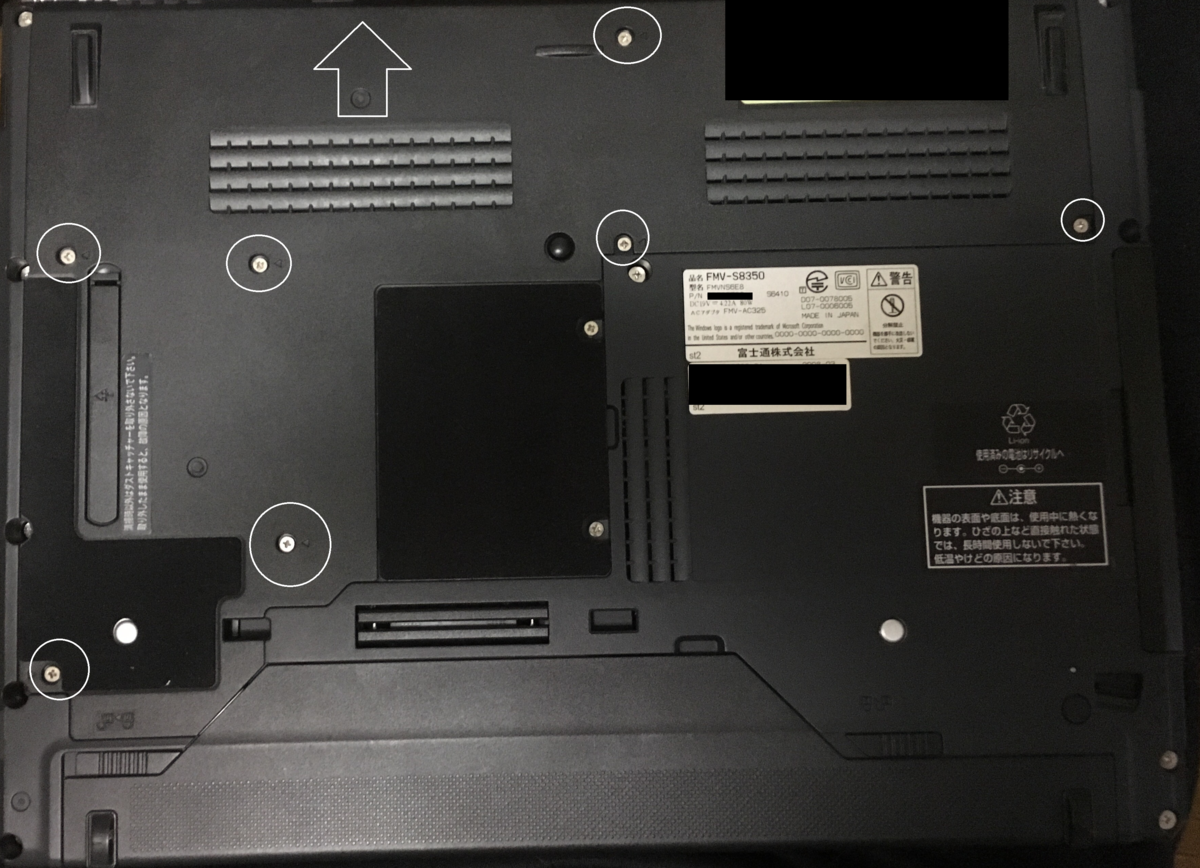 FMV-LIFEBOOK S FMV-S8350 FMV-S8360での動作保証2GBメモリ Amazon | 【Amazon.co.jp 限定】 HCMA FUJITSU 富士通 互換増設