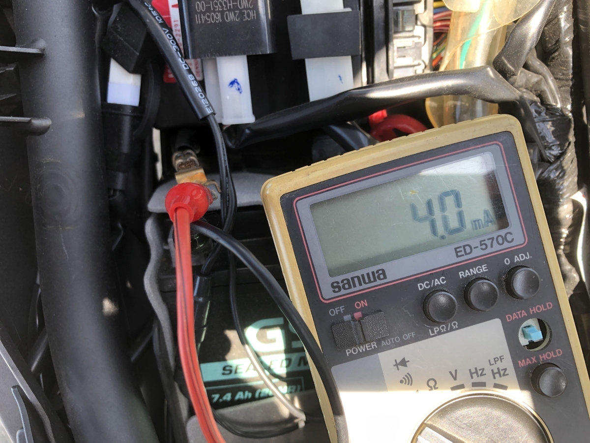 バイクのバッテリーがあがりやすい アクセサリーが原因 後ろ向き太郎の後ろ向き日記