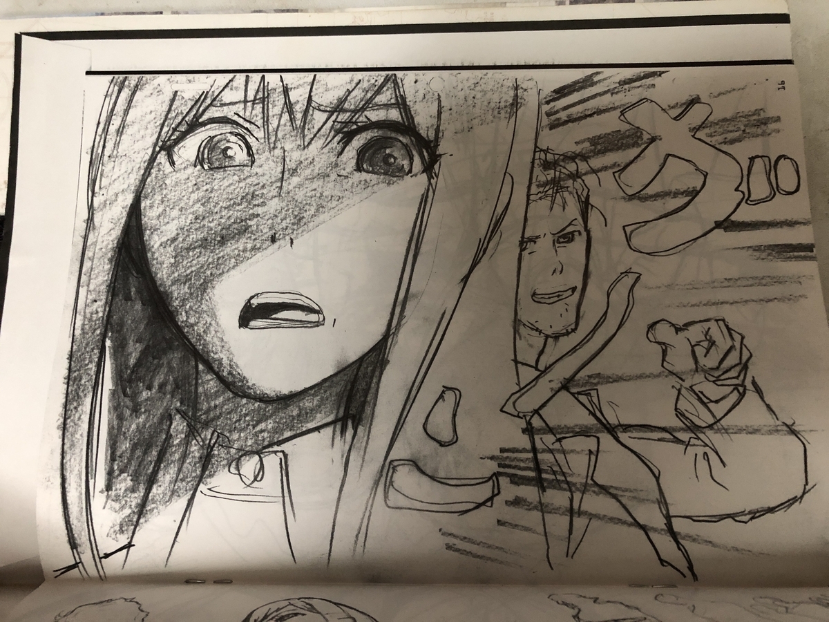 STEINS;GATE アニメ版のガイドブック、記憶補完のモノグラフのレビュー