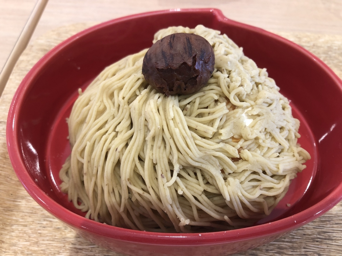 今年も栗一筋の季節がやってきました 恵那川上屋 咲久舎カフェで巨大モンブランを食べてきました 後ろ向き太郎の後ろ向き日記 今年も栗一筋の季節がやってきました 恵那川上屋 咲久舎カフェで巨大モンブランを食べてきました 後ろ向き太郎の後ろ向き日記