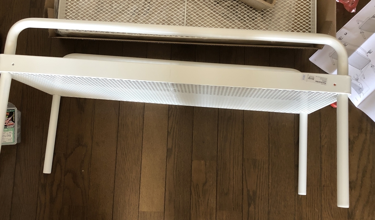 中古】IKEA マッカペール MACKAPÄR ハンガー コート ラック イケア