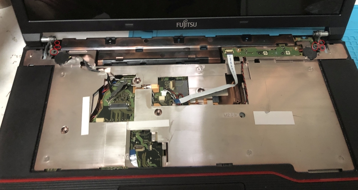 富士通 - 【新品SSD120GB換装済】富士通LIFEBOOK A553/G 富士通 LIFEBOOK A553/GのHDD交換・SSD化・DVDドライブを交換
