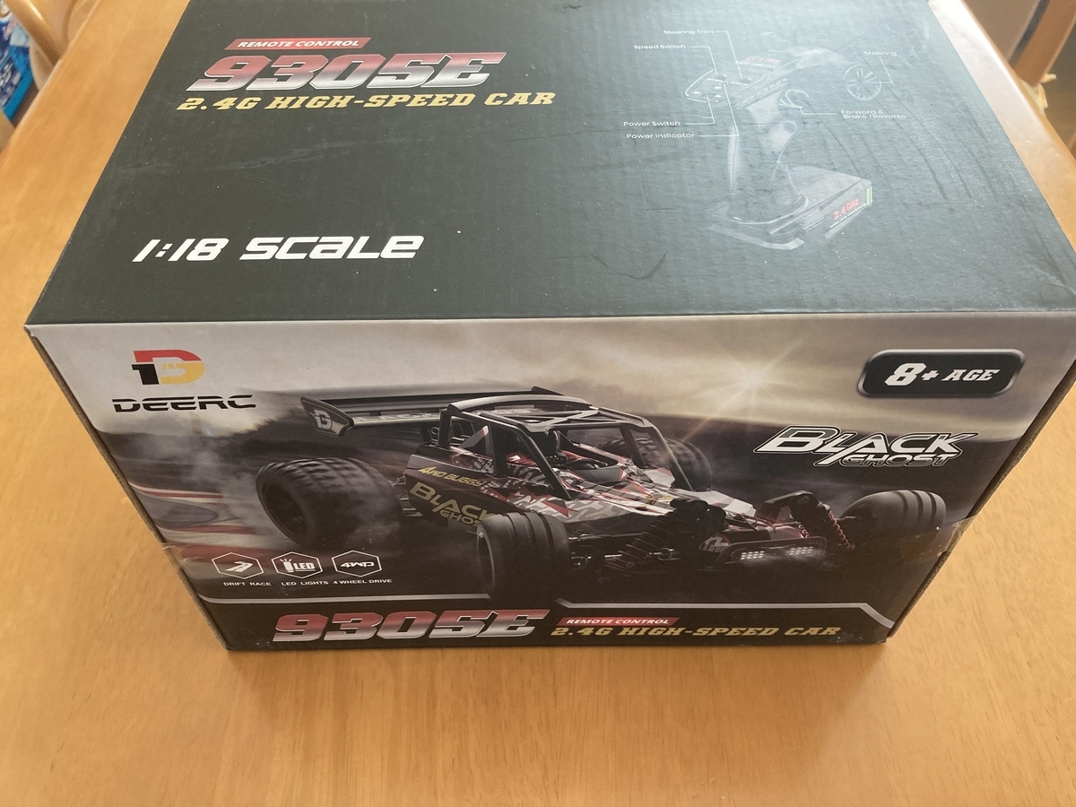 E.YAZAWA ラジコントランポ黒 E.YAZAWA ラジコントランポ黒 E.YAZAWA ラジコントランポ黒 E.YAZAWA