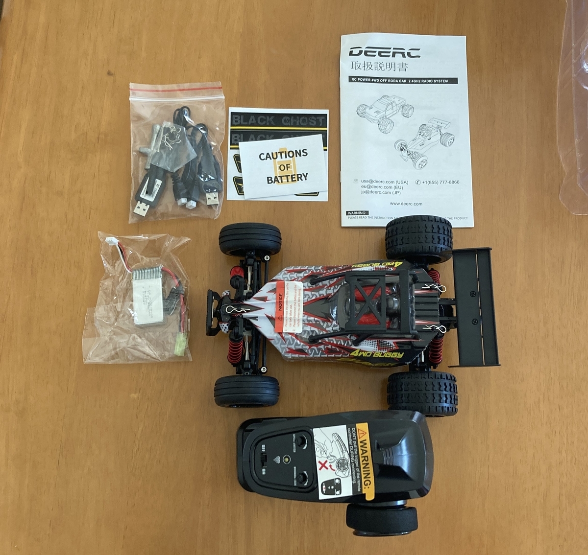 はじめてのホビーラジコン！DEERC 1/18 ラジコンカー 9305E