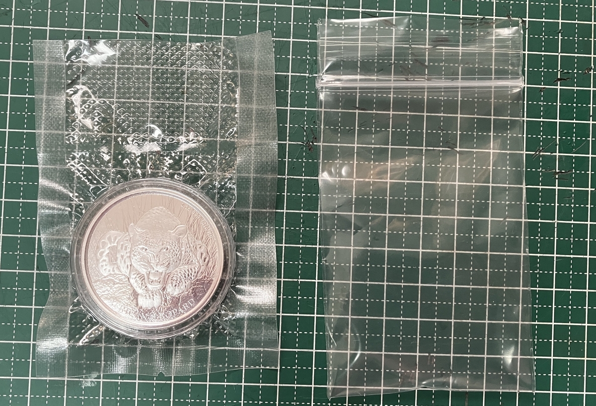 銀貨・コインの変色を防ぐために真空パック保存をしています - 後ろ向き太郎の後ろ向き日記