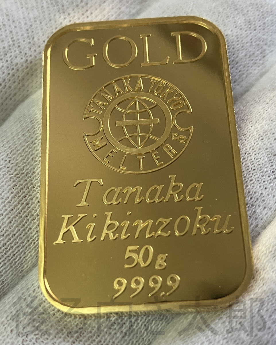 純金インゴット 1g Gold 9999 三菱マテリアル レア（金地金