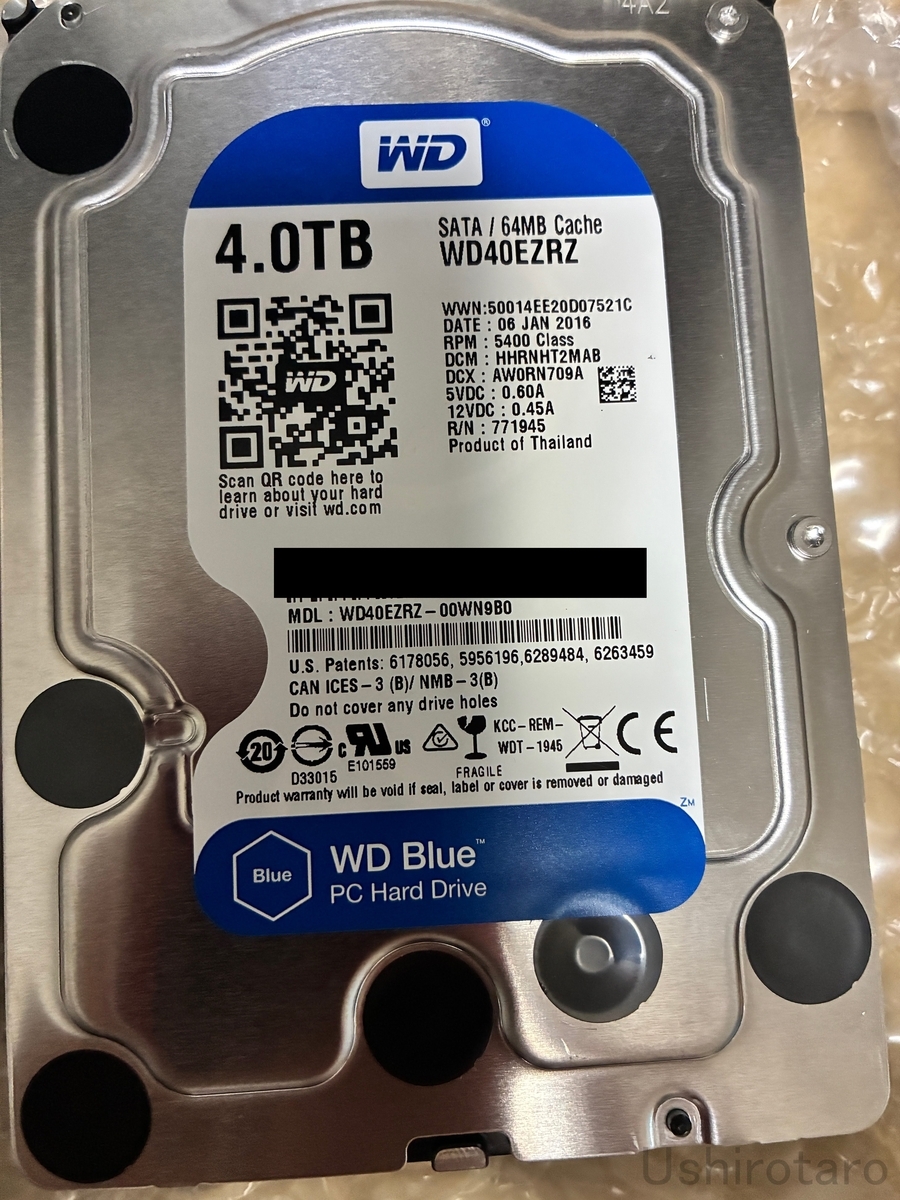 WD40EZRZを購入しました（WD Blue 4TB） - 後ろ向き太郎の後ろ向き日記