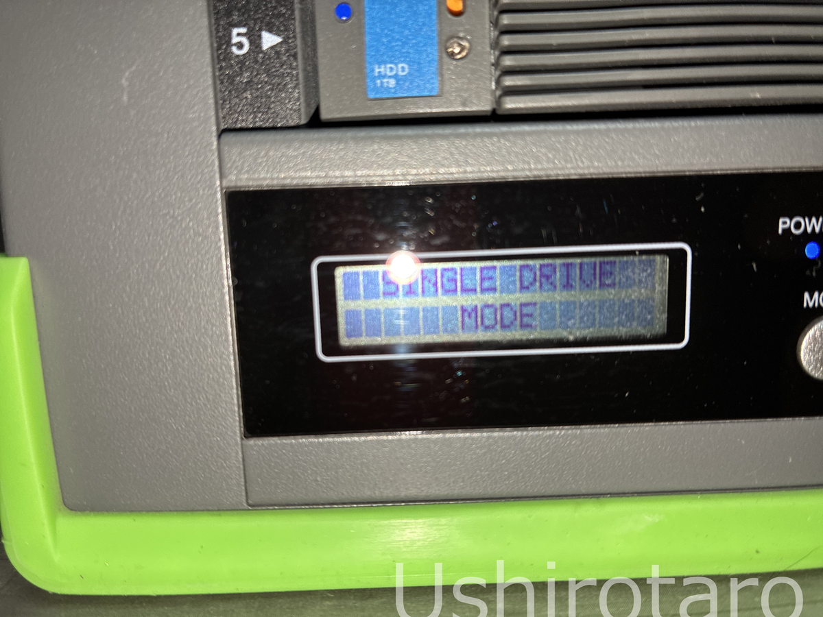 ジャンクでRAIDアレイ BIOS BR256B3を購入！ - 後ろ向き太郎の後ろ向き日記