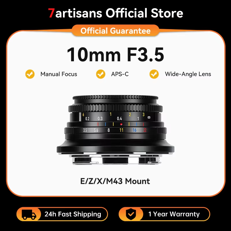 7Artisans 10mm F3.5 ソニー Eマウント 単焦点レンズ APS-C 超広角