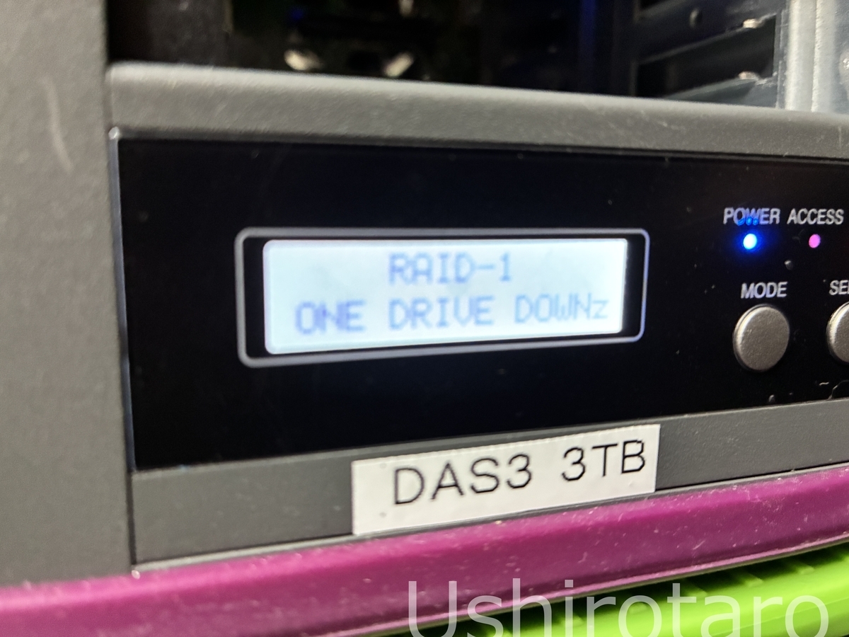 エンタープライズ系HDD ST2000NX0253がDASで認識しない？3.3V PWDIS