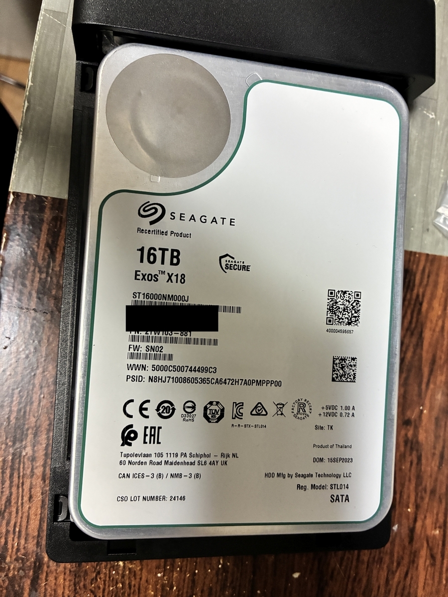 Seagate Exos X18 16TB 3.5インチHDD ST16000NM000Jを外付けHDD化