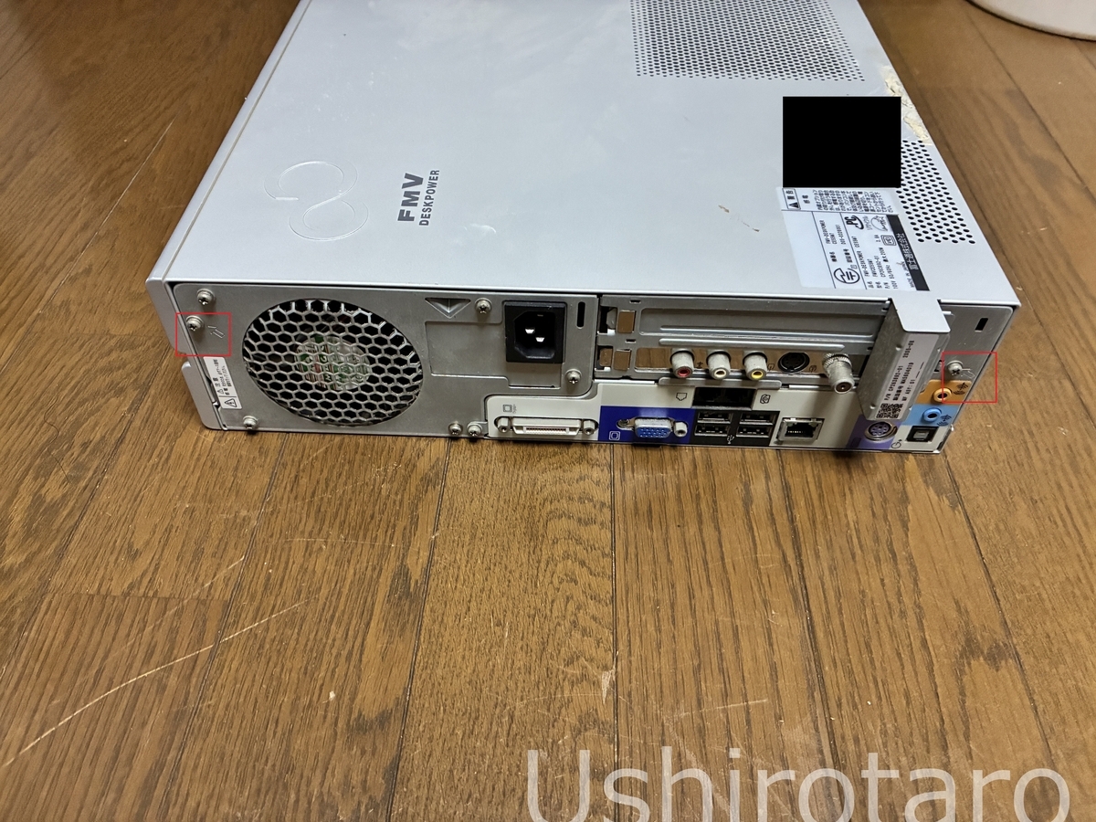 もはや希少なXP世代！富士通 FMV Deskpower CE55M7のメンテナンス