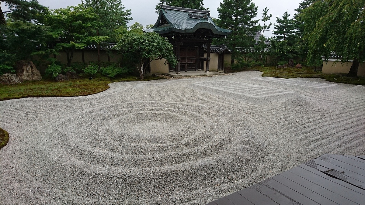 f:id:ushisanblog:20220131225856j:plain