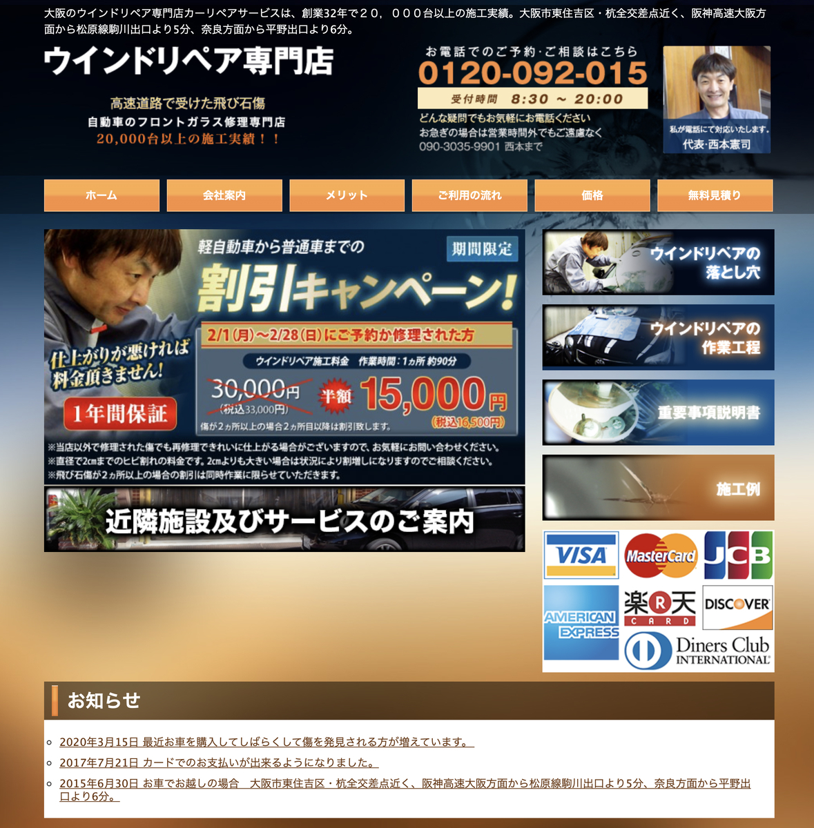 f:id:ushiushi810:20210204142328j:plain