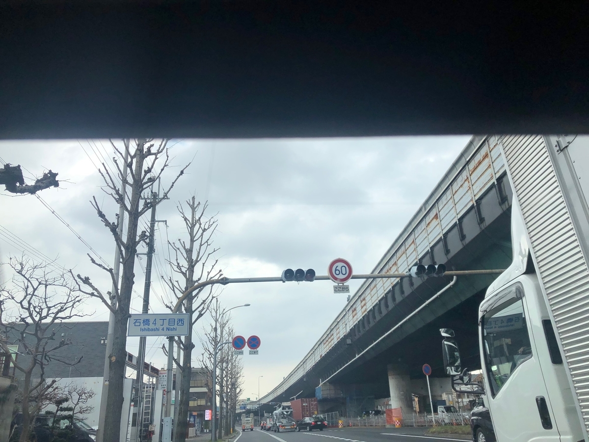 f:id:ushiushi810:20210204142951j:plain