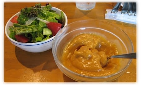 エムズ