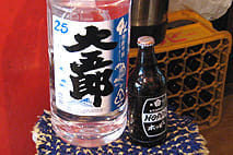 ホッピー1