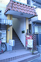 チギャン