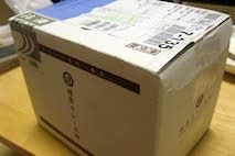薬膳