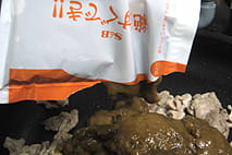 欧風