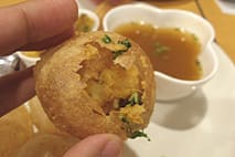 アールティ