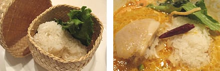 バンコクキッチン