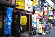 凸2