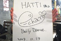 E-chan