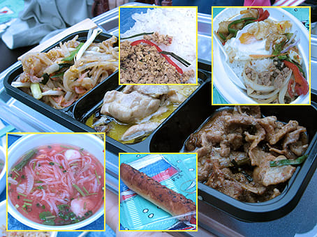 タイフェス