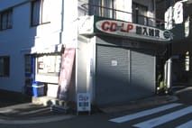 うどん5