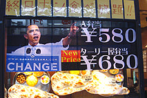 ターリー屋6