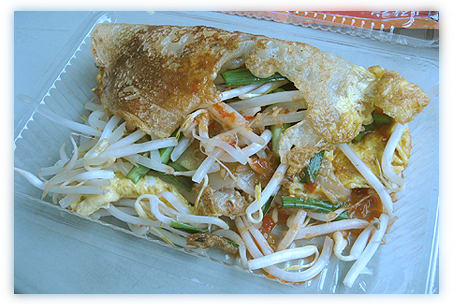 タイフェス