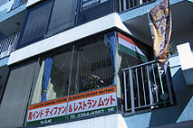 ムット2号店