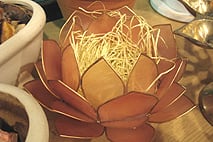 アールティ