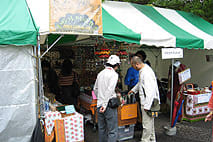 ナマステ7