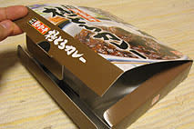 宮香本舗2