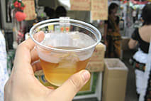 スリフェス