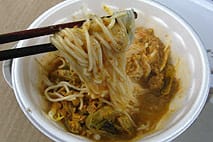 タイフェス2日目6