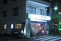 ダカーポ