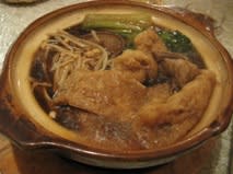 大地の木