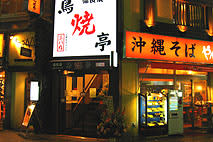 印度屋6