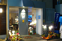 CAFE ZINC2