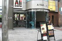Alicafe