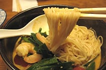 マレー